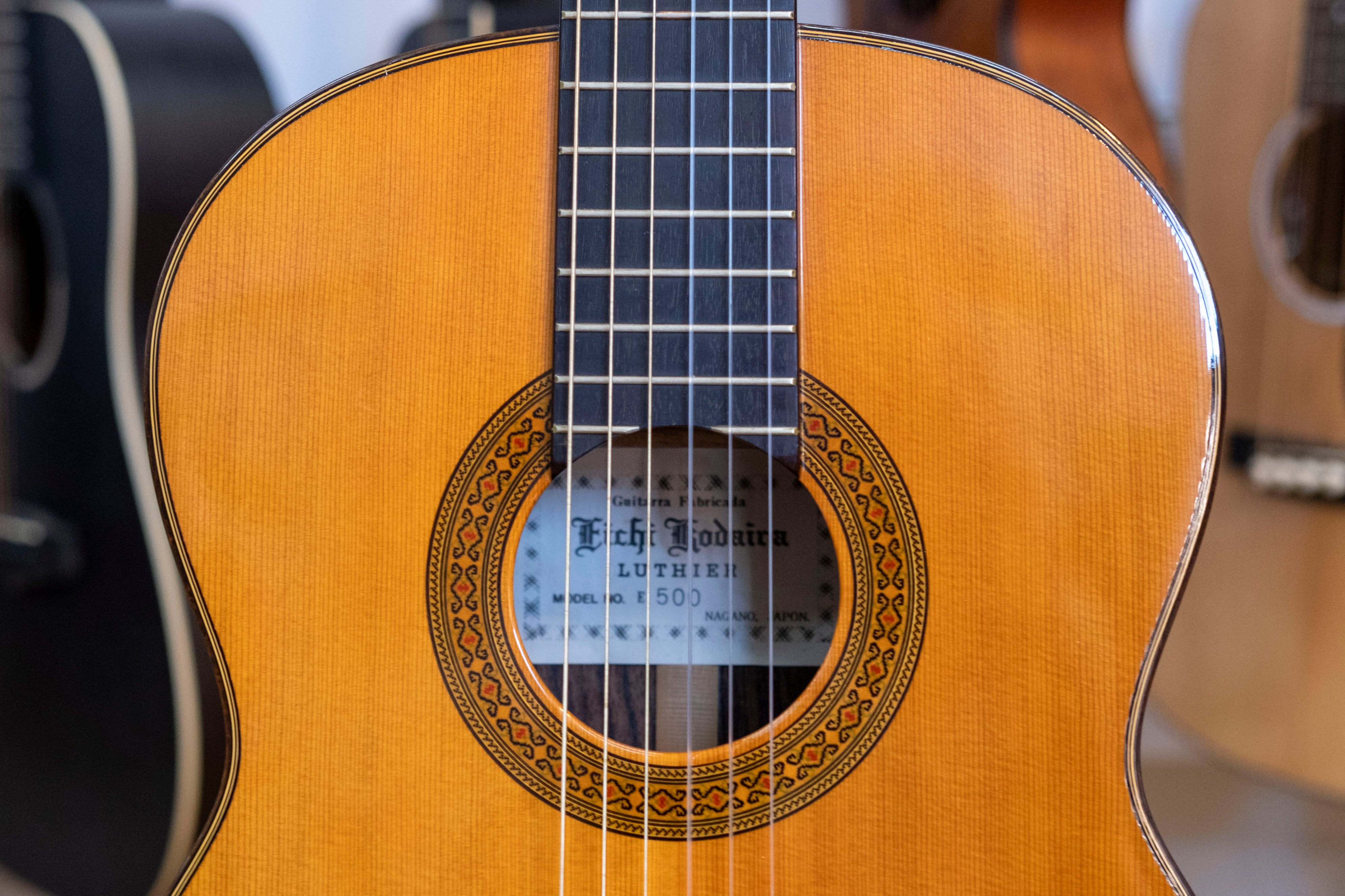 1970's Eichi Kodaira Luthier E500 Classical Guitar